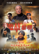 揭秘绝对探险5：隐藏任务与成就的全攻略